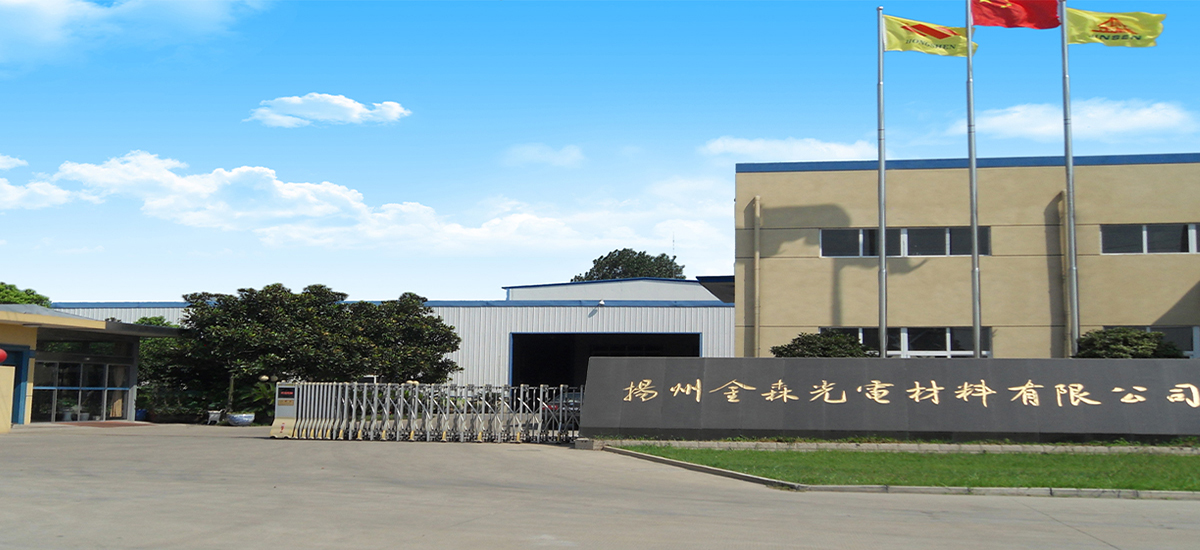 yy易游平台能赌足球吗